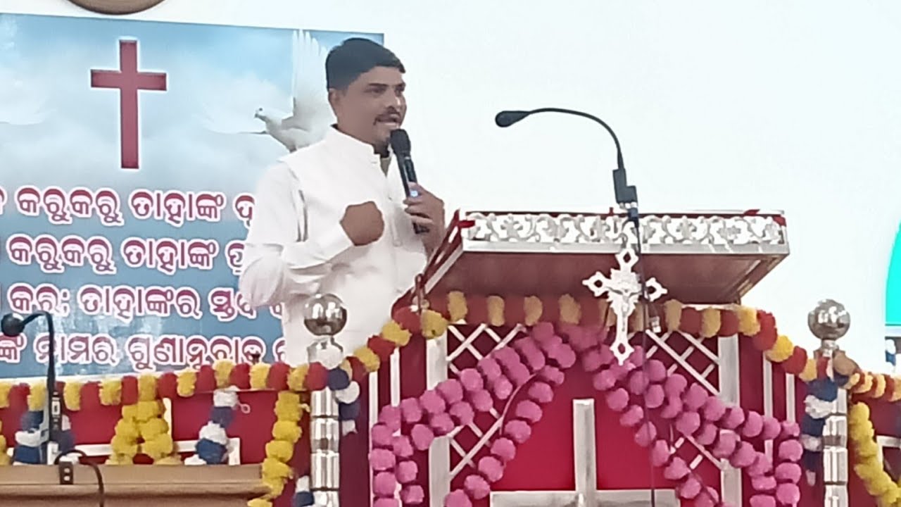 ସଦାପ୍ରଭୁ ଙ୍କ ସେବା//Morning Manna// Rev Dr Biswas Das 