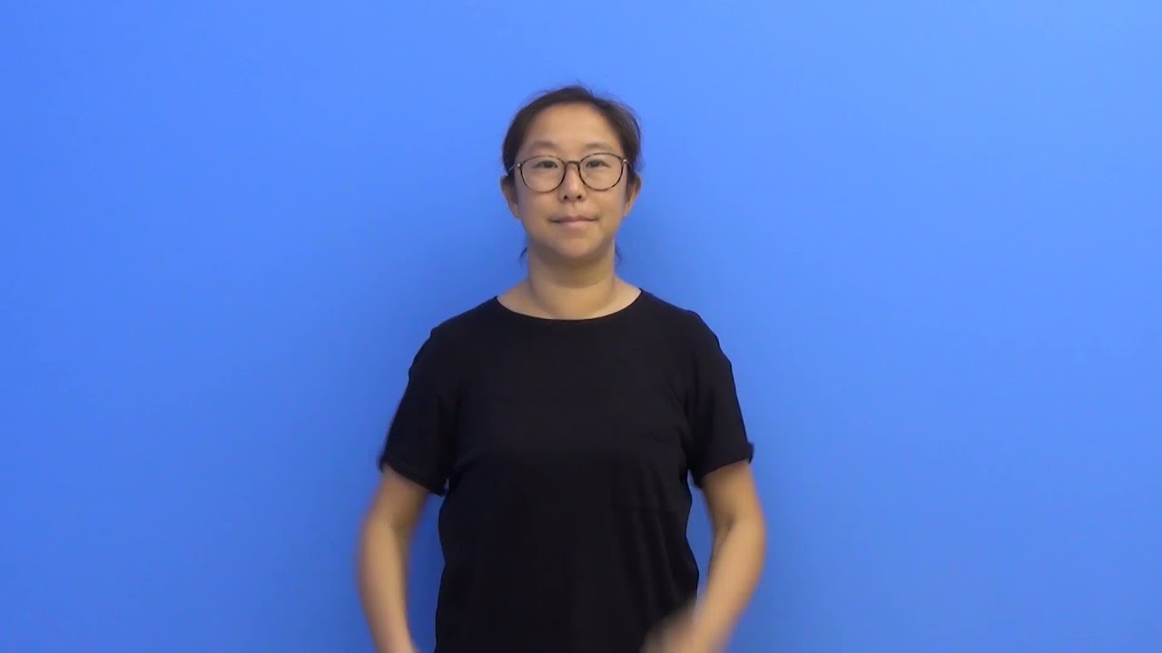 香港手語-香蕉
