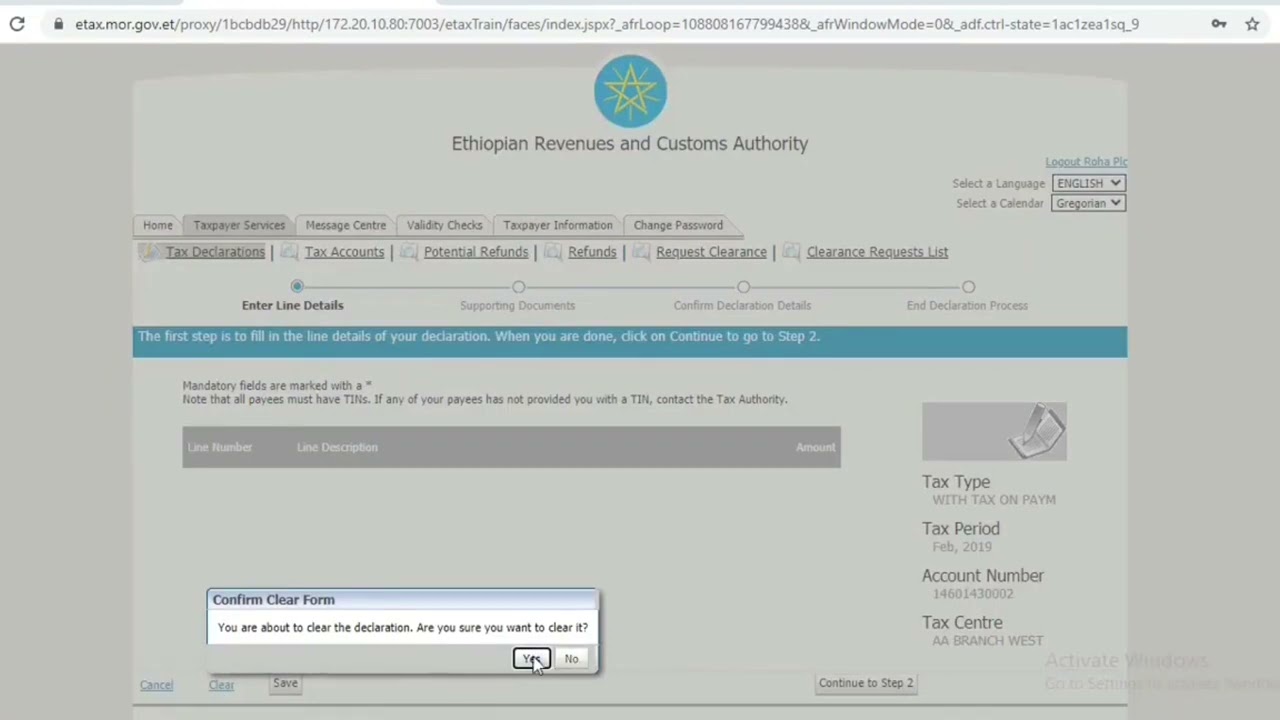 E Tax User Guide  ኢ የግብር ተጠቃሚ መመሪያ