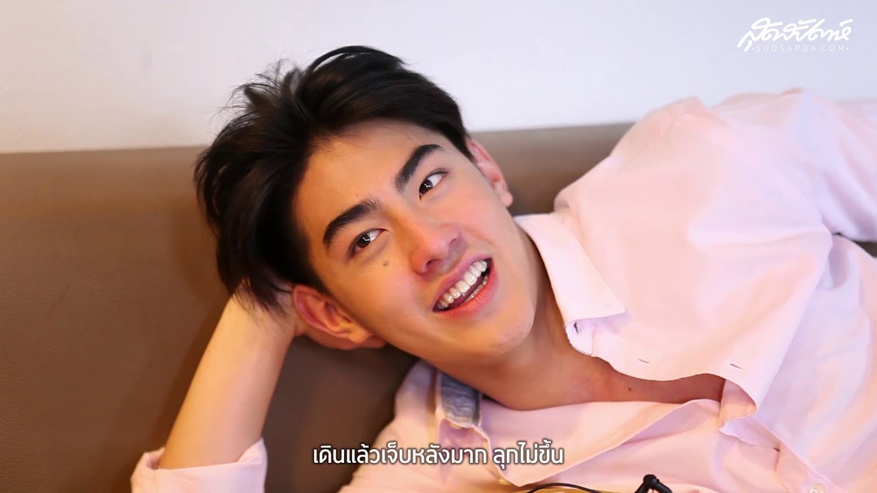 นอนคุยกับเจ้าขุน ฟังไป มโนไป #ฟินเว่อร์