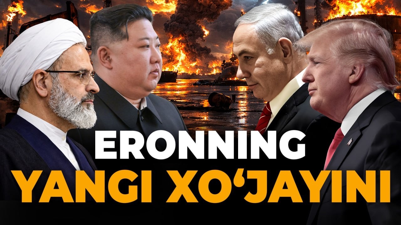 ALI TRAMPIY - ERONNING YANGI RAHNAMOSI… MI?