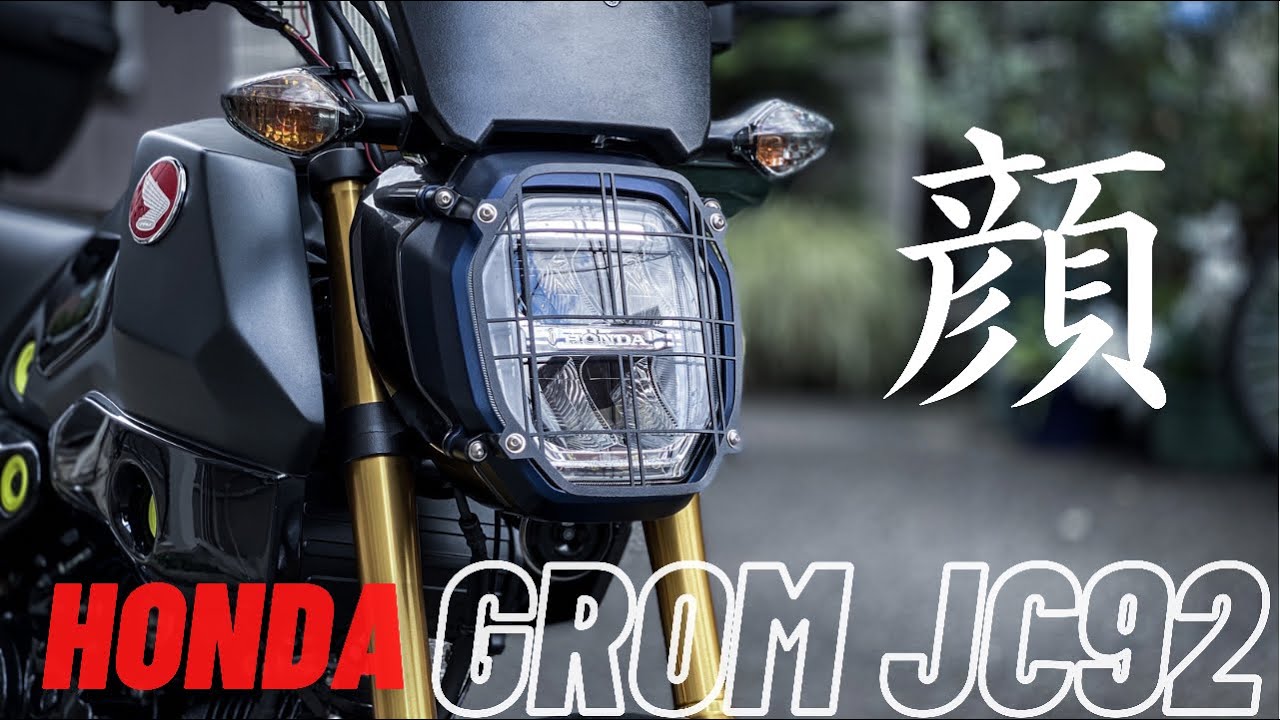 HONDA GROM CUSTOM 2021 HEADLIGHT GUARD