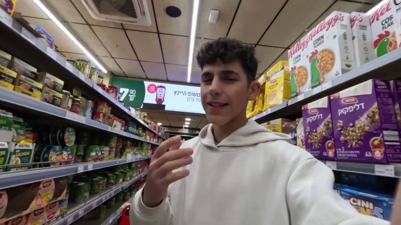 שבוע 4!!!!!!!