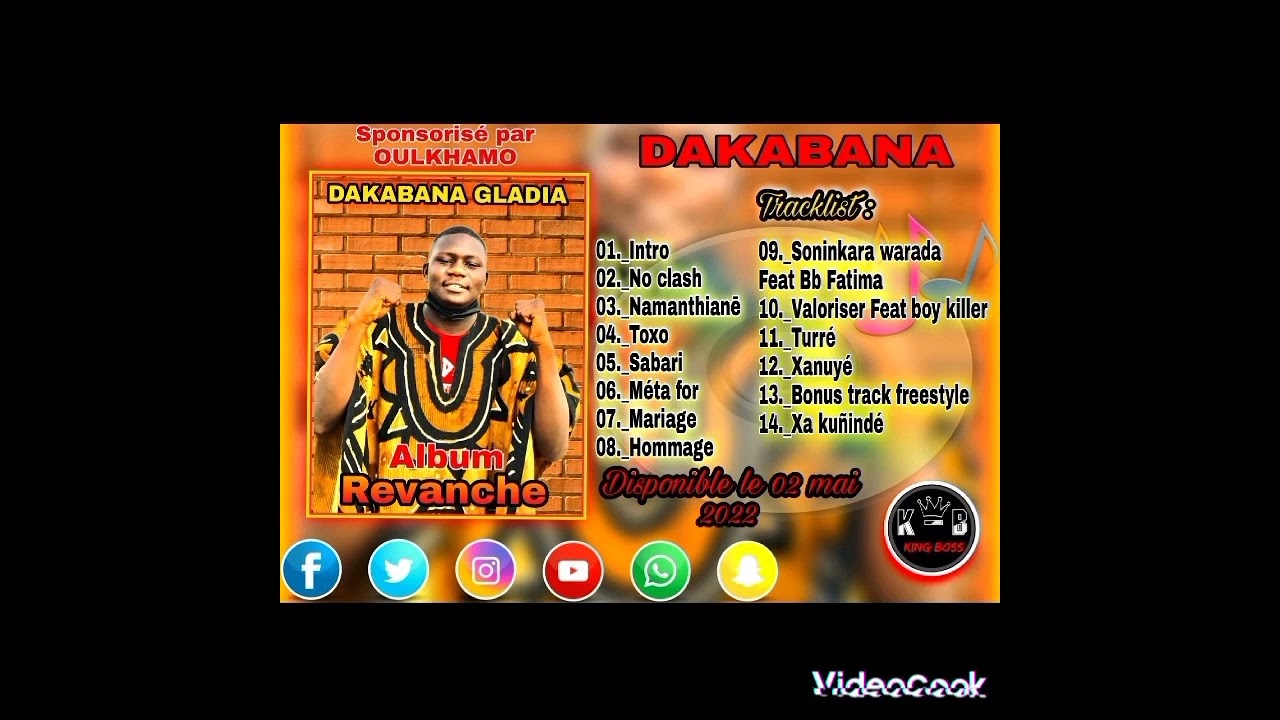 DAKABANA | HOMMAGE( audio officiel )