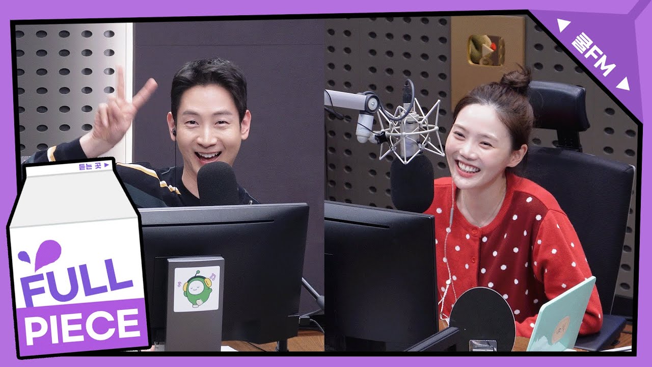 떠든 사람 최효정 강성규 with 강성규 아나운서 full ver. / [오마이걸 효정의 볼륨을 높여요] | KBS 250520 방송
