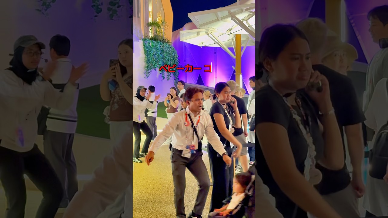 Indonesian Pavilion Staff Singing & Gracefully Handling a Stroller | Expo 2025 Osaka 🎶🇮🇩