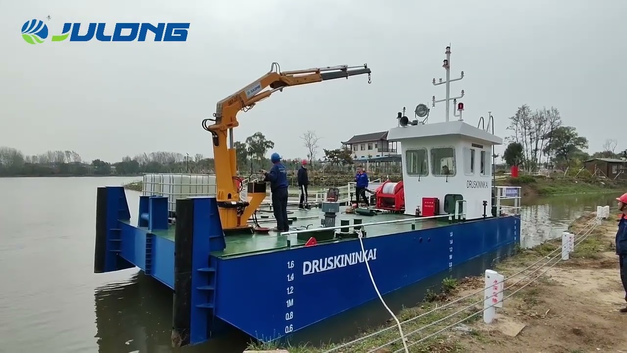 JULONG DELIVERED MULTICAT WORKBOAT FOR EUROPEAN CONTRACTOR