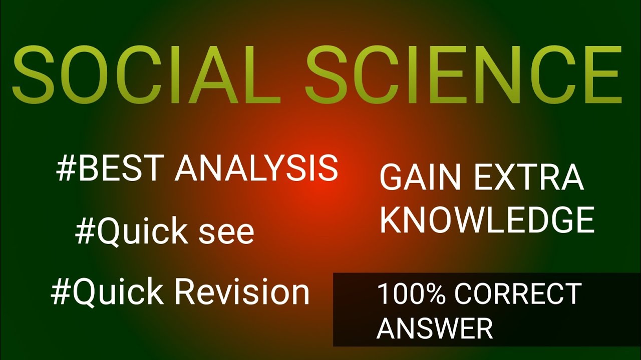 IGNOU B. ED SOCIAL SCIENCE 2019 QUESTION AND ANSWERS #QUICK REVISION #BEST ANALYSIS#ASO#QUICK ACCESS