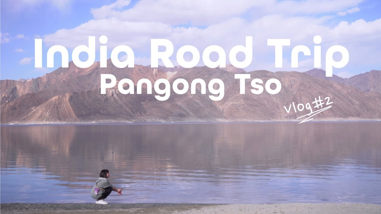 Vlog#32 帶著靈魂去旅行｜《三個傻瓜》拍攝地班公湖｜北北印最美湖泊，此生必去！