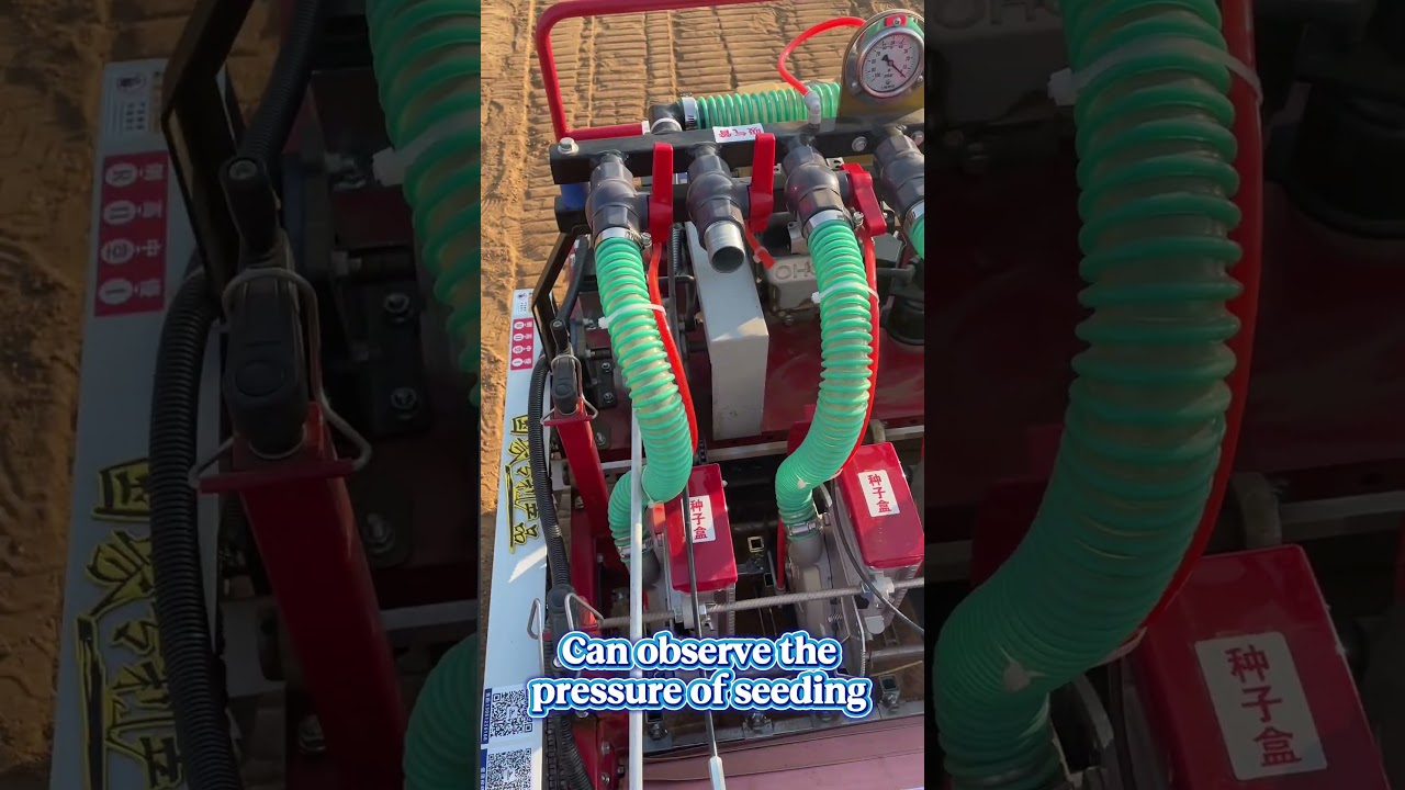 Are you still doing manual sowing?