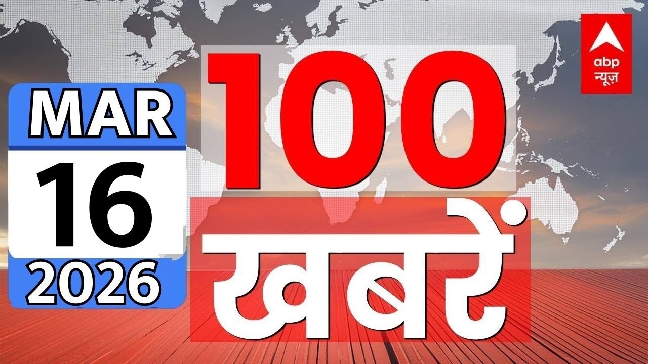 Top News LIVE | Iran Israel War Updates | Hormuz | Trump | PM Modi | Headlines Today | Mojtaba | US