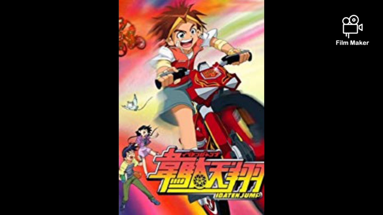 Idaten jump OST 10 | sentimental battle OST