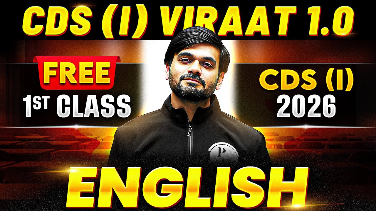 Free First Class of English by Dr. Danish Sir in CDS (I) VIRAAT 1.0 For CDS 1, 2026 Exam | CDS 2026🔥