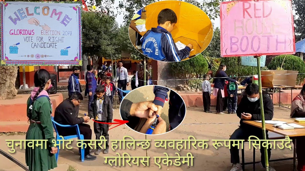 चुनावमा भाेट कसरी हालिन्छ व्यवहारिक रूपमा सिकाउदै ग्लाेरियस एकेडेमी | Election 2078 Glorious Academy