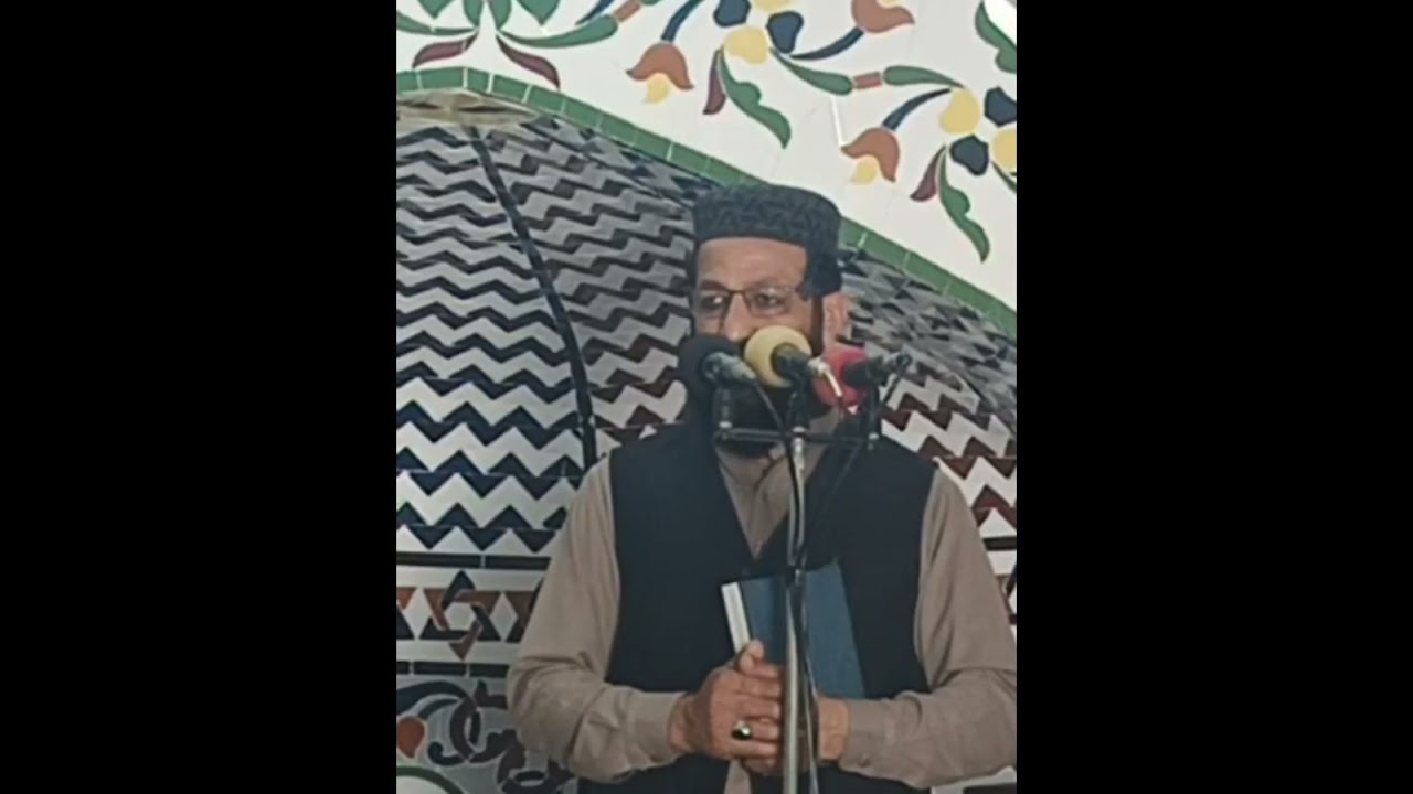 حضرت مولانا قاری محمد رمضان قصوری صاحب   خطبہ جمعۃ المبارک 27 فروری 2026  عنوان  عظمت قرآن 