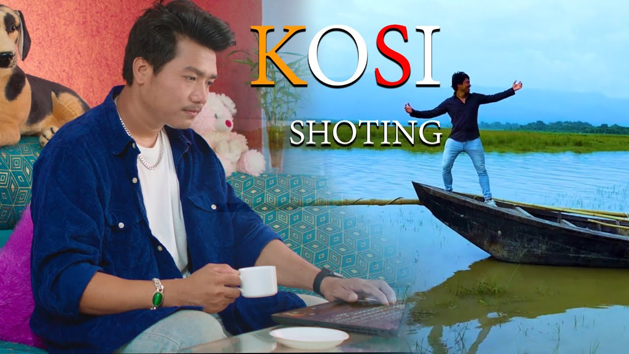 🇳🇵 Koshi Vlogs  Shooting Reports new music video Funny movement in koshi