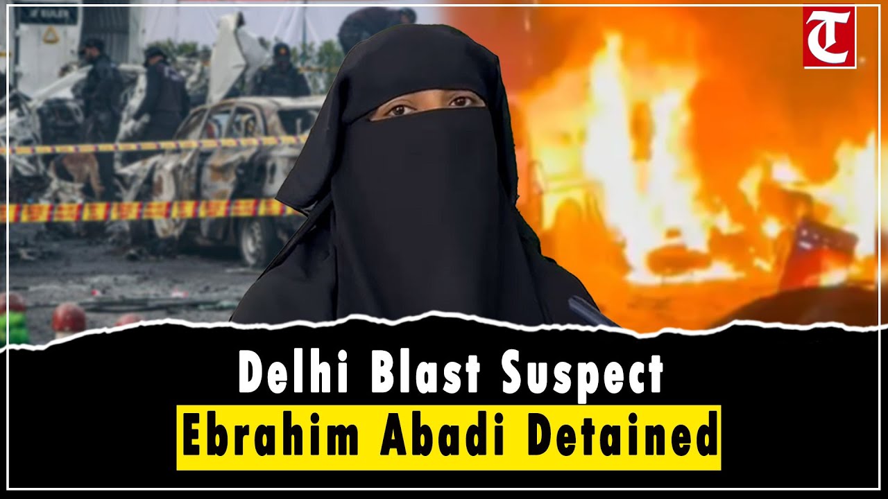 Thane: Maharashtra ATS Detains Ebrahim Abadi in Delhi Blast Case | Investigation Underway