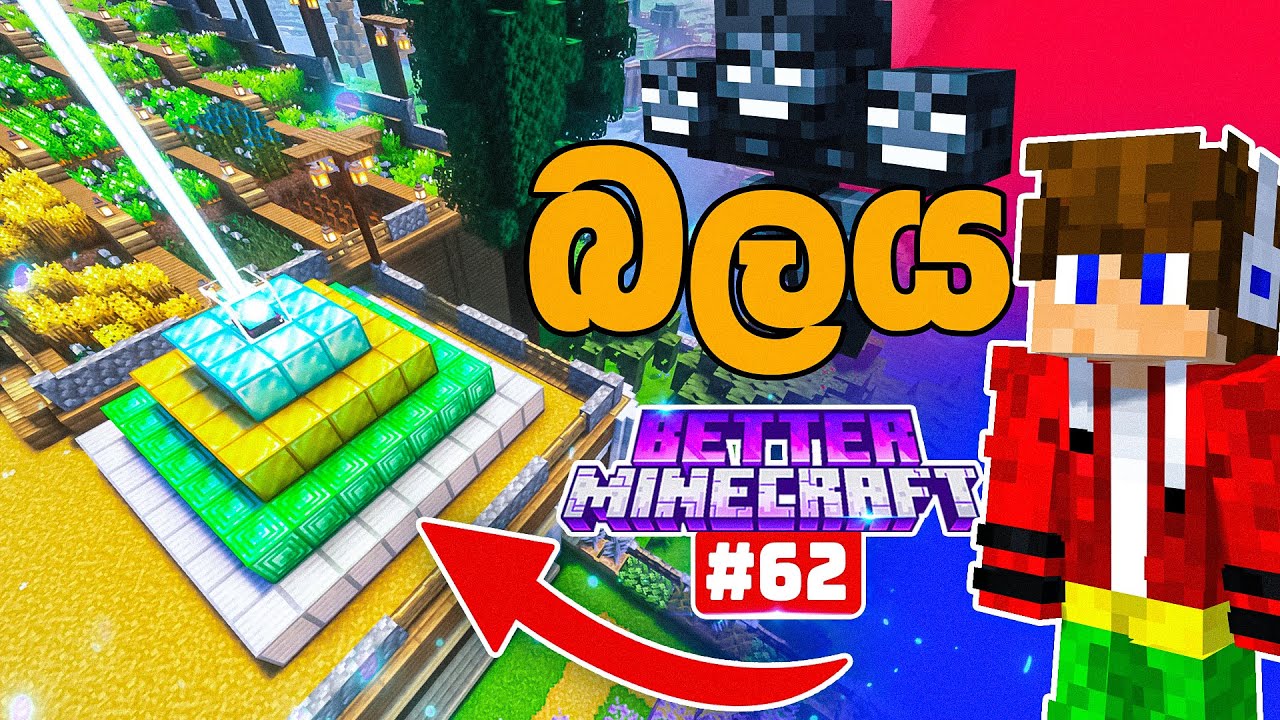 Beacon Power Unleashed! Pyramid Build in Better Minecraft #62