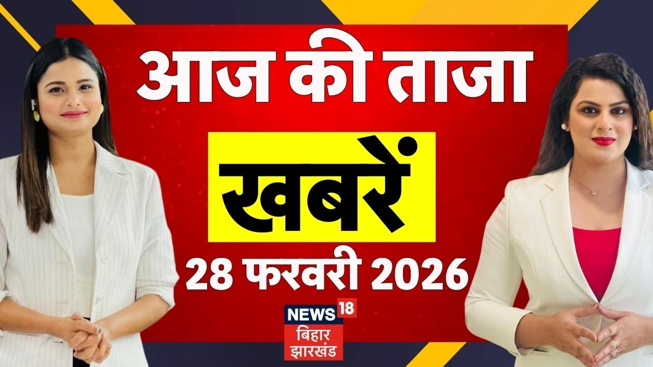 Aaj Ki Taaja Khabar : आज की सभी बड़ी खबरें| Iran Attack on Israel Update | Tejashwi Yadav Rajya Sabha