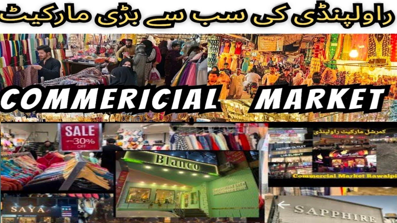 Commercial Market Rawalpindi ki Bari or Sasti Market/Complete tour from Chandi Chowk to Rehmanabad