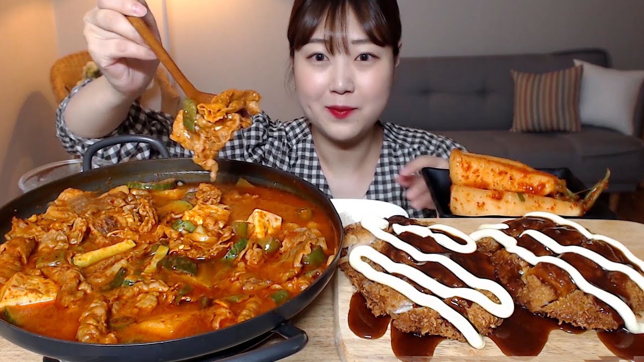 차돌박이 고추장찌개 돈까스 집밥 먹방 총각김치 Beef red pepper paste stew Pork cutlet mukbang Eating show