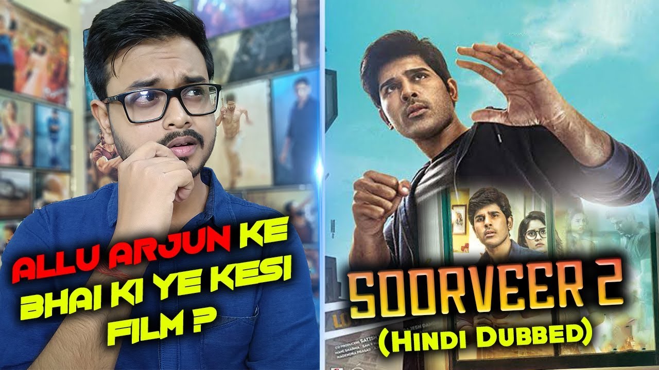 Shoorveer 2 (Okka Kshanam) Hindi Dubbed Movie Review | Allu Sirish | By Crazy 4 Movie