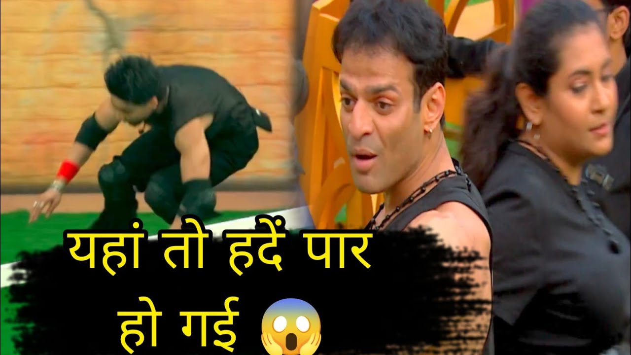 The 50 यहां तो हदें पार करदी Contestants ने किसकी हुई लड़ाई कौन पड़ा किस पर भारी