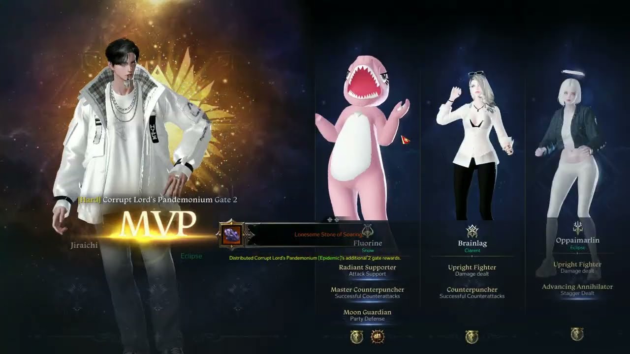 [LOST ARK] Hard Akkan Raid -1610 EW Deadeye Cruel Fighter POV