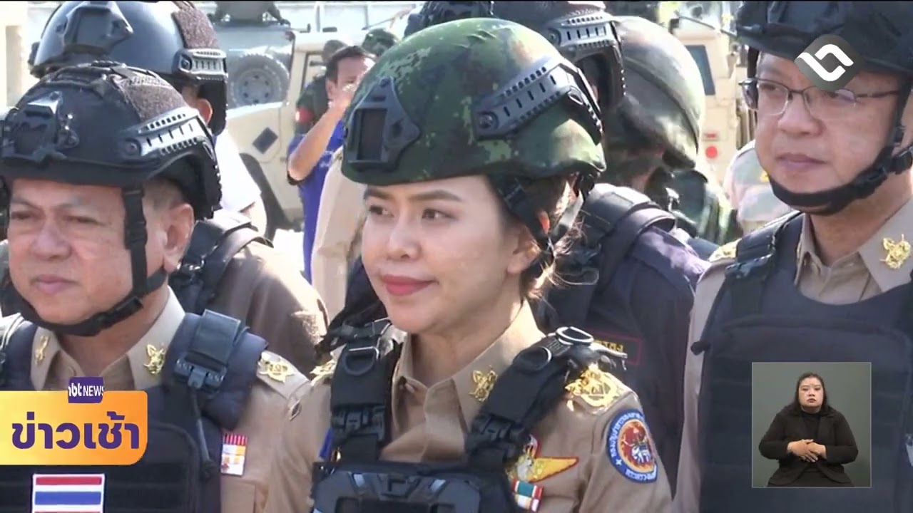 นายกฯ ลงพื้นที่ จ.สระแก้ว พบประชาชนและกำลังพลชายแดน ข่าวเช้า วันที่ 27 มกราคม 2569 #NBT2HD