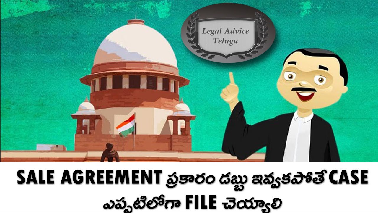 Time Limit For Filing A Case If Amount is Not Paid as Per Sale Agreement?  | Legal Advice Telugu