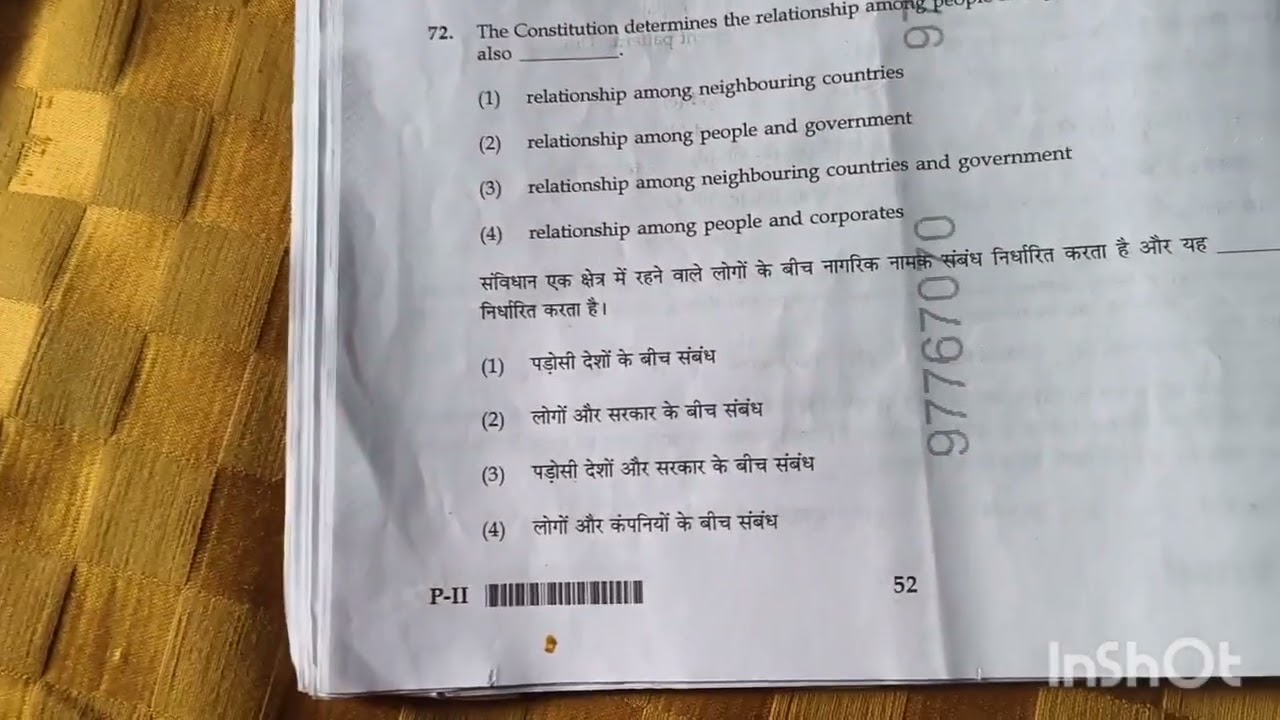 7 February 2026 Ctet paper 2 SST privious year question #exam ☺️