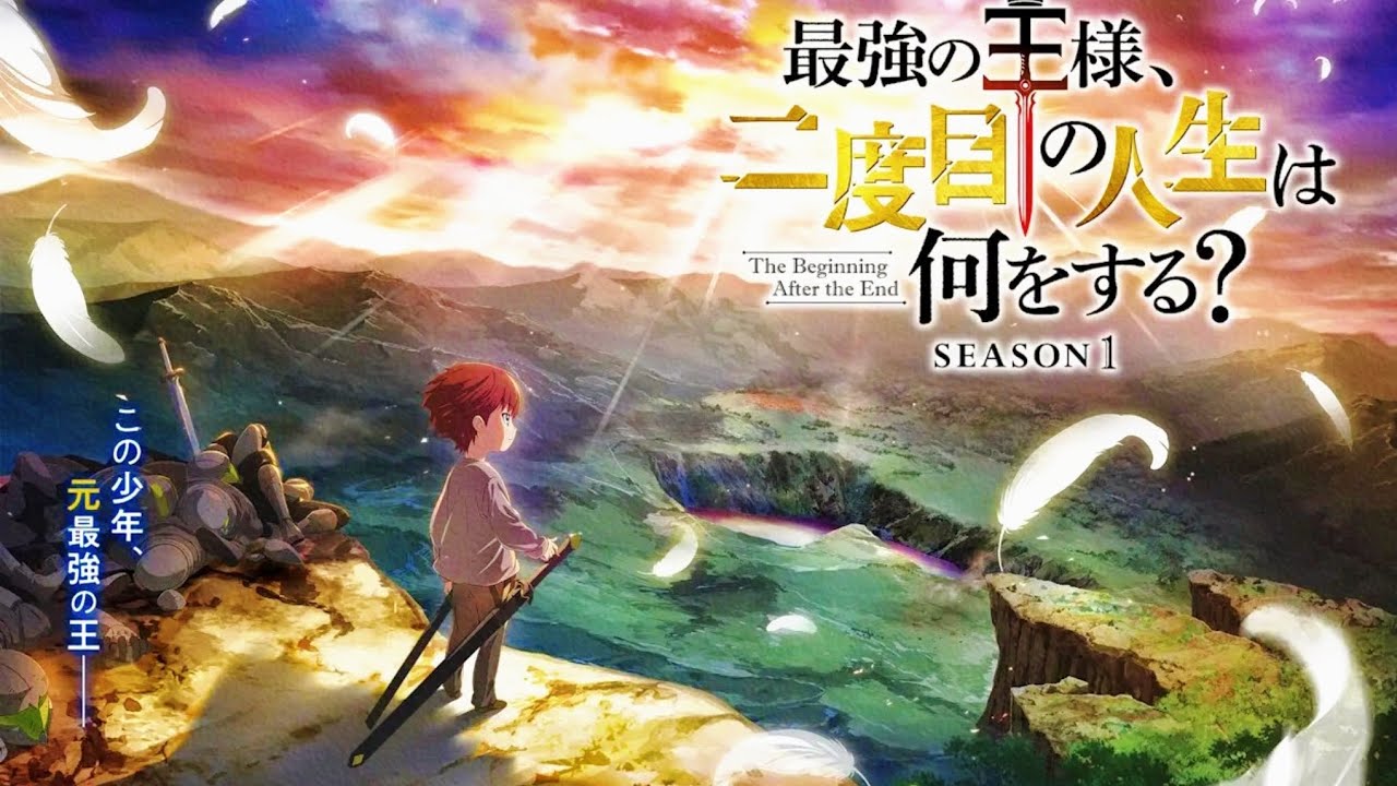 【アニメフル全話】🌈🌈🌈「お父さんは勇者、お母さんは精霊、僕は転生者」Episode 1-2 🎥Anime English Subtitle🎥