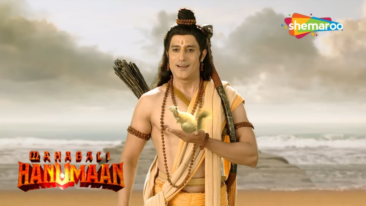गिलहरियोंको योगदान का कौनसा चिन्ह दिया प्रभु श्री राम ने ? | Sankat Mochan Mahabali Hanumaan - 419