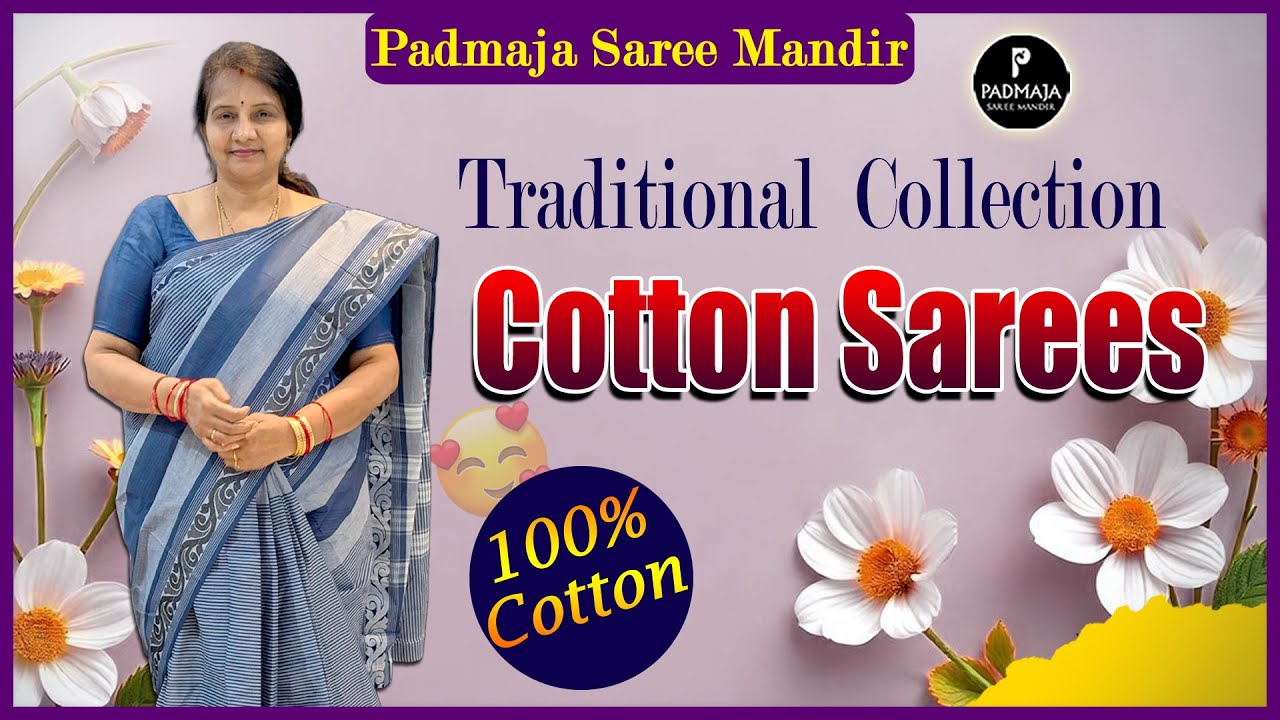 Beautiful 100% Cotton Sarees | Padmaja Saree Mandir #cotton #new #onlineshopping