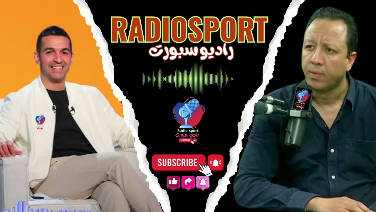نقاش ساخن من اسلام صادق مع هاني حتحوت عن نهائي امم افريقيا وفوز السنغال على المغرب