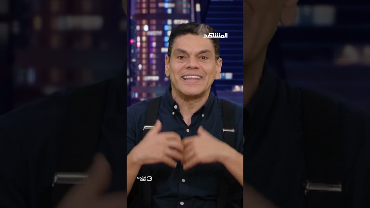 خبير مغربي يكشف: نحن في طريقنا لاندماج الصحراء المغربية #استوديو_العرب