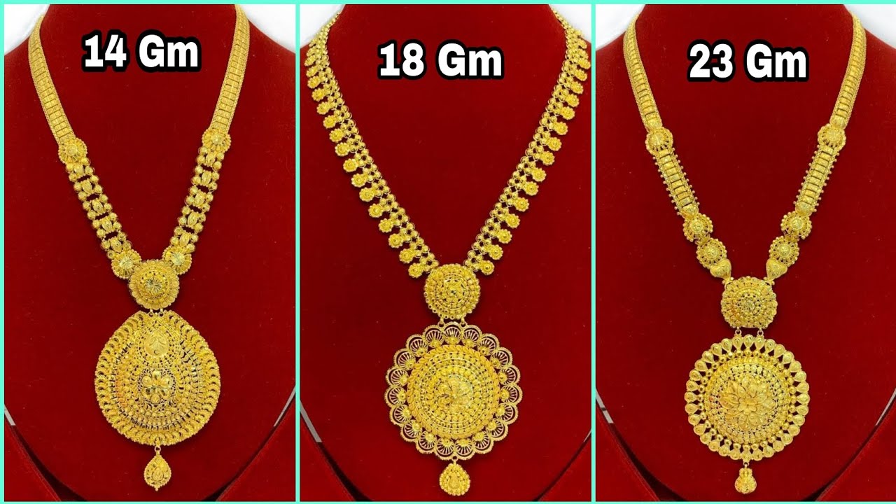 Long rani haar new 2023, rani haram latest designs 2023, lightweight rani haar 2023