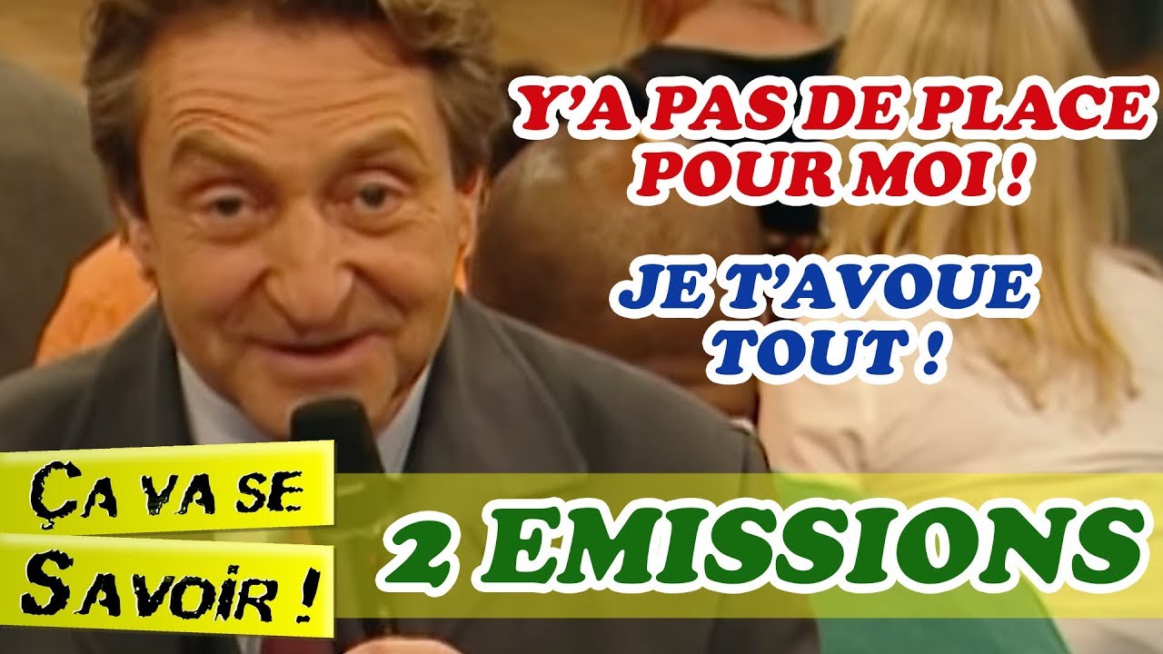 2 ÉPISODES - Y'a pas de place pour moi - Je t'avoue tout ! Ça va se savoir ! 2002