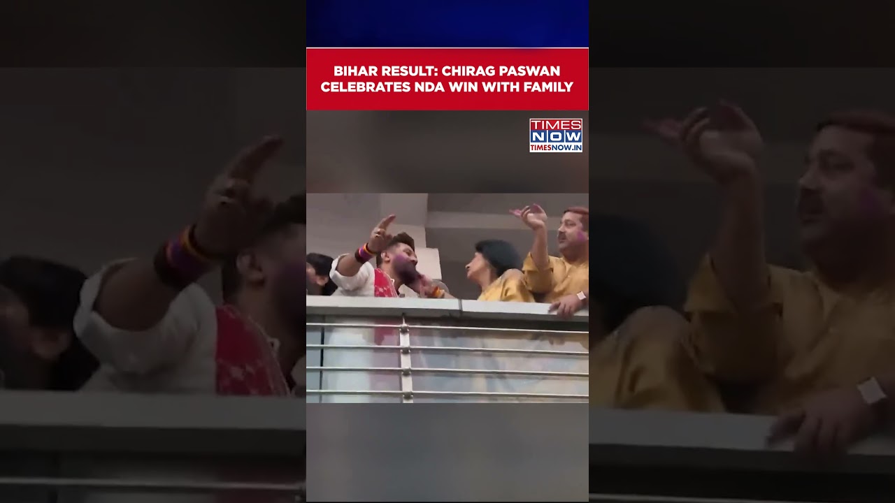 Bihar Election Result: LJP Chief Chirag Paswan Celebrates NDA Win With Family In Patna #shorts