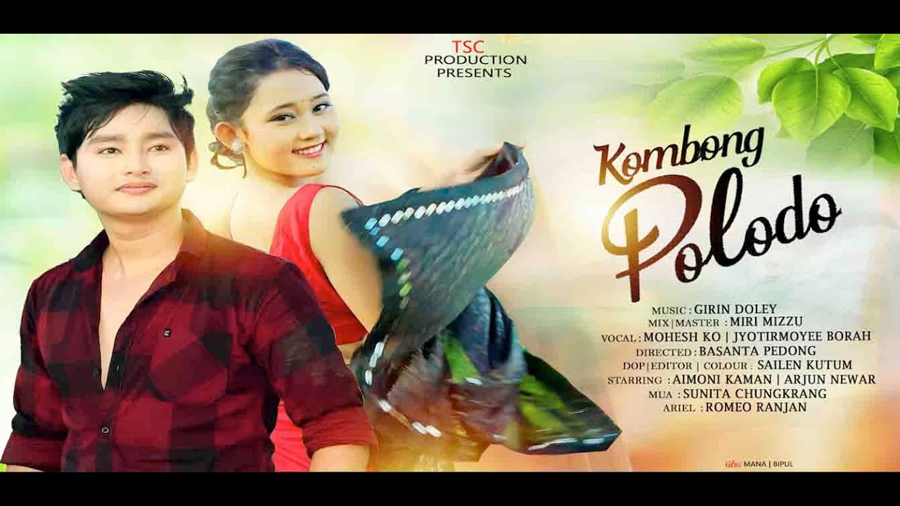 KOMBONG POLODO II AIMONI KAMAN II ARJUN NEWAR II 2023