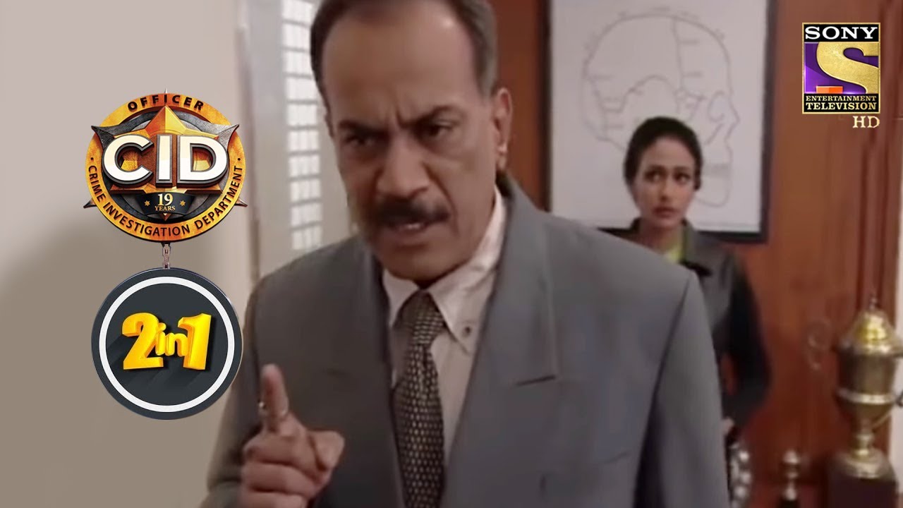 क्यों दिया Anupama ने दूसरा बयान? | CID | सी आई ड़ी | CID – 2 in 1