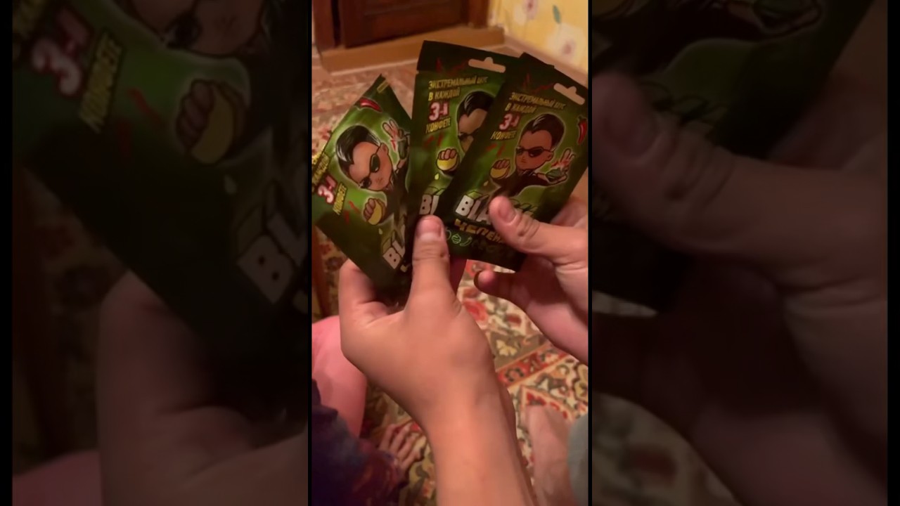 КОГДА ХЗ ЧТО ПОПАДЕТ ....