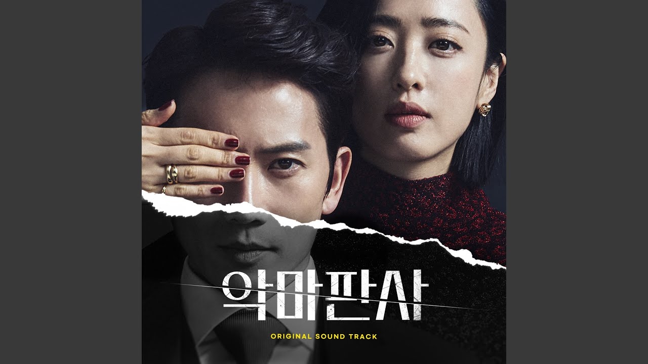 Warmth That Melts Loneliness (외로움을 녹이는 온기)