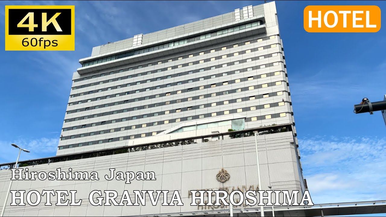 【Hotel Report】Hotel Granvia Hiroshima : Hiroshima, Japan [4K]