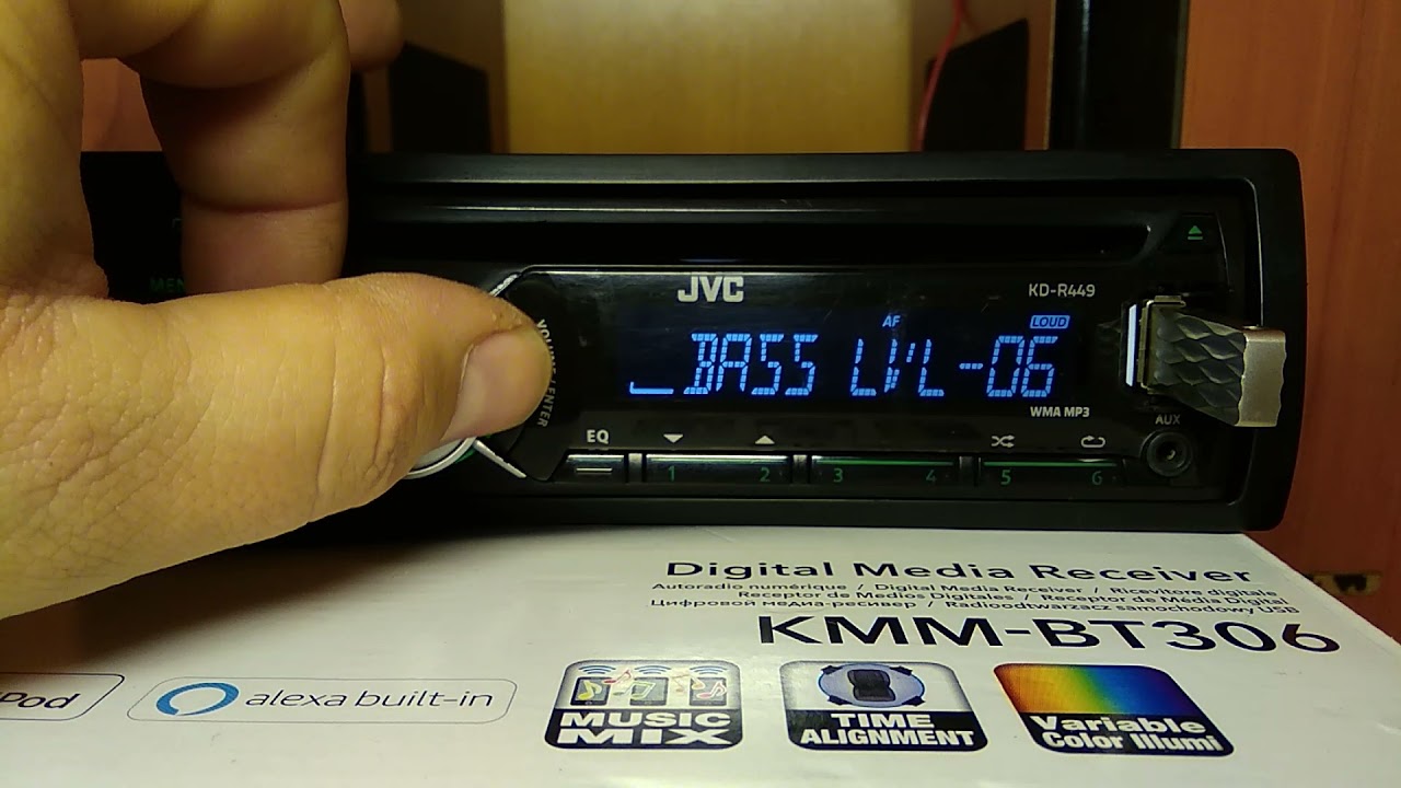 JVC KD-R449