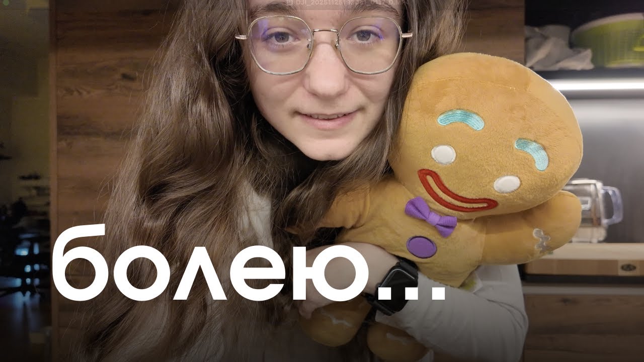 Мятный чай – секрет выживания в холодное время года
