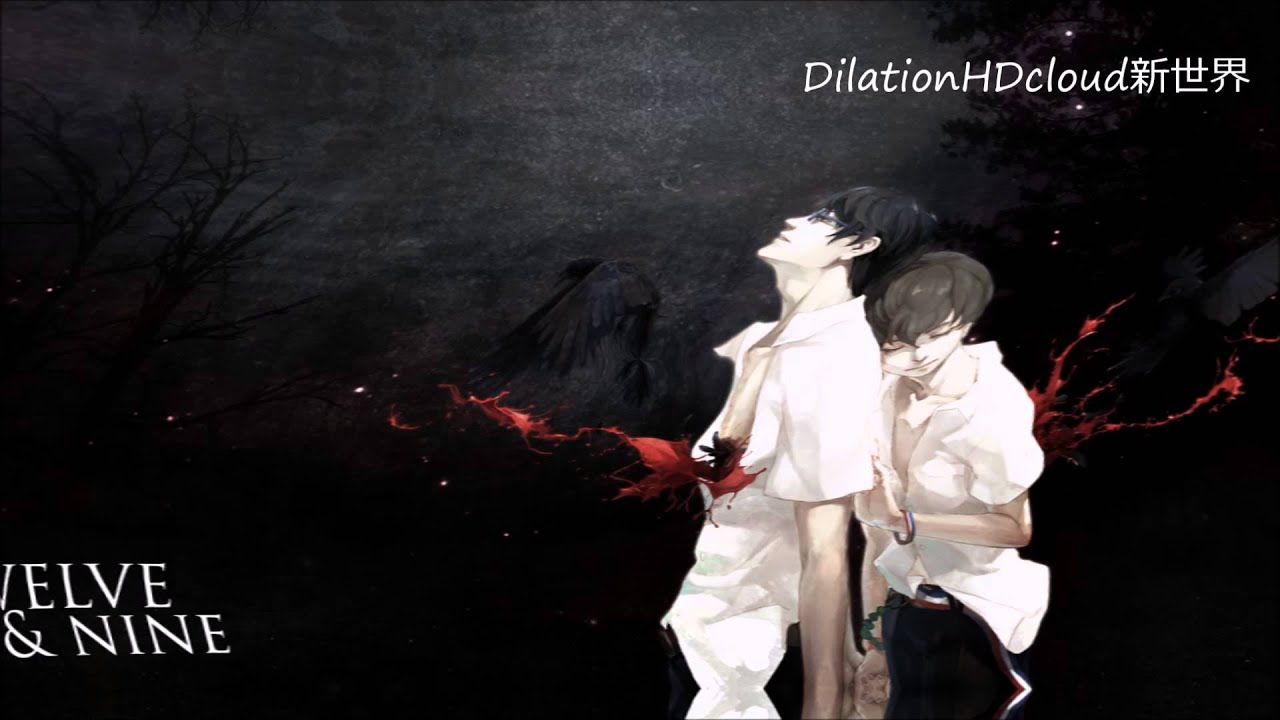 DilationHDcloud - Velle (Zankyou No Terror)