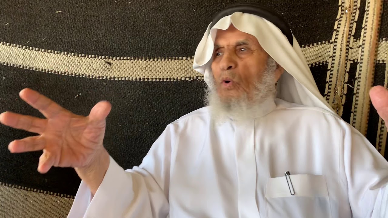 قصة بِشر و زوجته حُسْن مع الراوي الشاعر جار الله بن ظافر