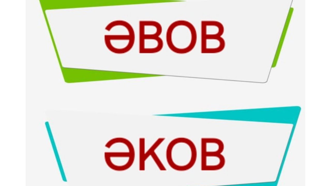 📒ƏBOB və ƏKOB-a aid 10 maraqlı sual izahı👍🖋#abituriyent #maths #education #mathematics #exam 