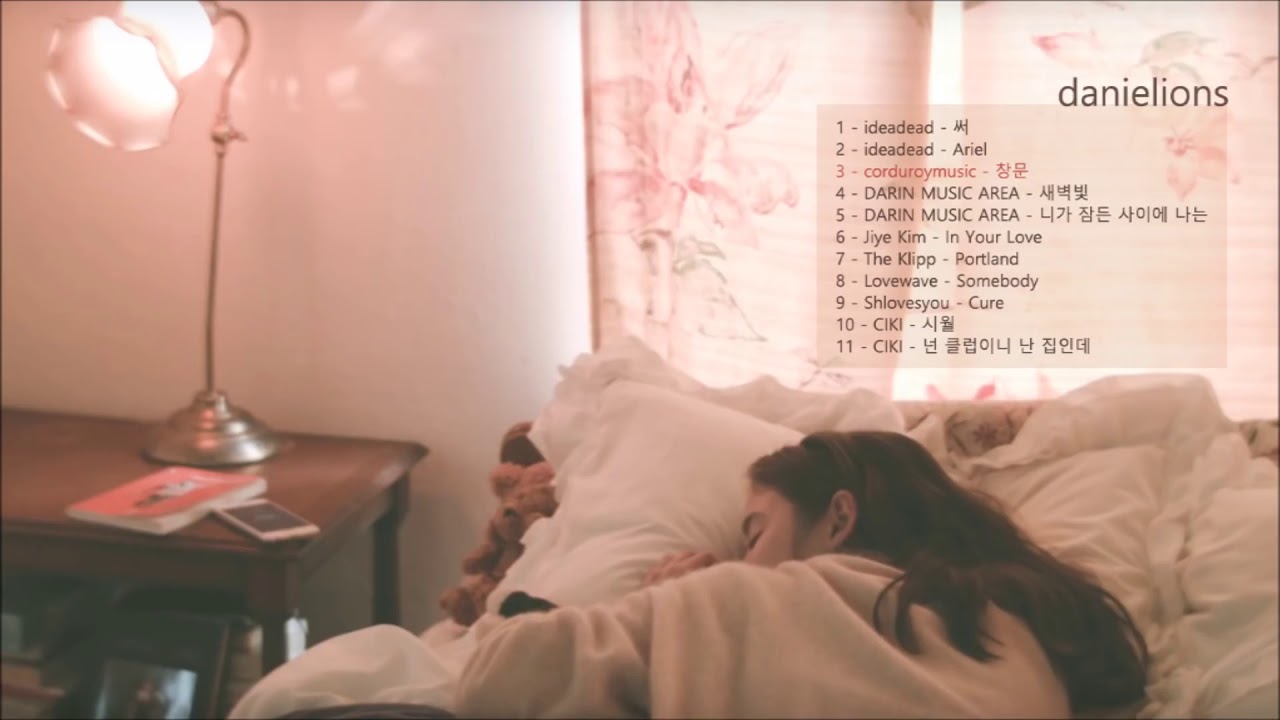 ♫ korean indie   acoustic ; 어쿠스틱 인디 모음 11 songs